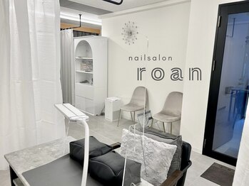 ロアンネイル(roan nail)の写真/お気に入りのネイルで日々のモチベUP♪シンプル~個性派まで対応いたします!落ち着く店内で居心地◎