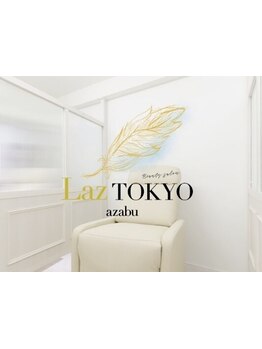 小規模プライベートサロン