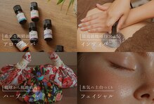 キザシヤ(Kizashiya)