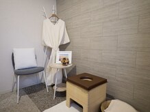 ビオスチーム フシミ(Bio Steam Fushimi)