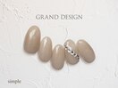 HAND定額【シンプルコース】