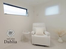 ダリア 辻堂(Dahlia)の雰囲気（完全個室で、周りを気にせずリラックスいただけます。）