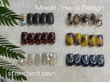 モア(Mois)/【Misaki/Hana】standard plan