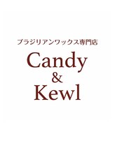 キャンディーアンドクール(Candy&Kewl) natsumi