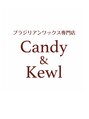キャンディーアンドクール(Candy&Kewl) natsumi