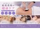ヴィオレ パール(violet pale)の写真