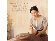 おはなれあ
