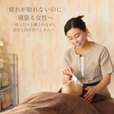 おはなれあ