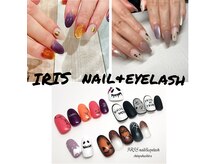 アイリス ネイルアンドアイラッシュ(IRIS nail&eyelash)