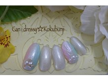キャンアイドレッシー 国分寺店(Can I Dressy)/季節のキャンペーンネイル☆6月