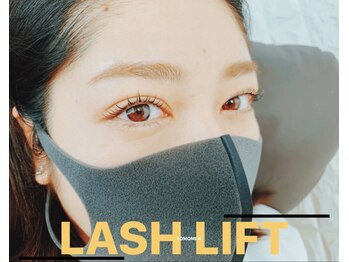 エクレ(Ecle)/マツパ◎ケラチンラッシュリフト