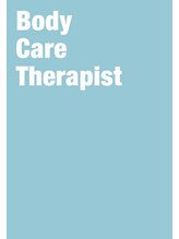 ほぐしのグー 荻窪北口店(Goo) H 税所