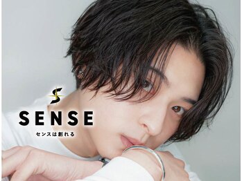 センス 八戸城下(SENSE)/美肌効果+効果◎脱毛でモテ肌♪