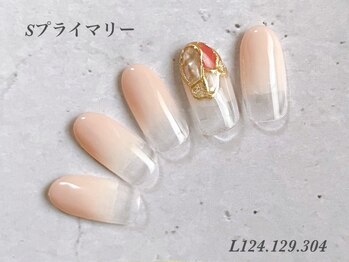 べリンダ 高崎店(BELINDA)/プライマリーコース