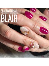ブレアウィズネイル(Blair with Nail)/ベーシックコース