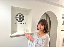 美助(bisuke)/20代～40代のお客様が中心