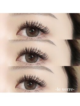 ルヴェール 久屋公園(le verre)/バインドロック120束