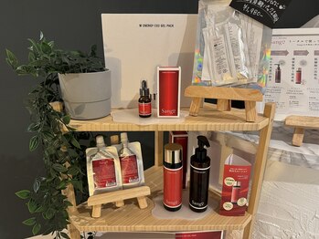 ネムリ(nemuri)/【Sango】正規取扱店