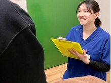 和み整骨院の雰囲気（ダイエットが初めての方にもわかりやすくカウンセリングします！）