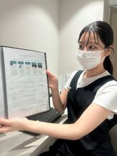 ムク 武蔵小杉店(MUQU) 手塚