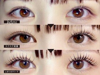 クチュールラッシュ バイ アイマジック 渋谷店(COUTURE LASH by eye majic)/アンドヘルシー韓国束感マツエク