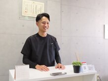 リブレ整体院