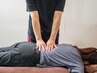 ★口コミお約束★人気No,1をお安く！【全身もみほぐし60分】3,900円→3,600円