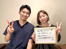 頭の手あて/ドライヘッドスパ　頭の手あて