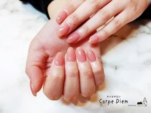 カルプディエム(Carpe Diem)/ちゅるん系