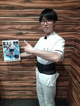 浦安整骨院/腰の痛み