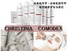 改善ニキビケア/毛穴開きざらつき/赤みニキビ肌再整/CHRISTINAコモデックス