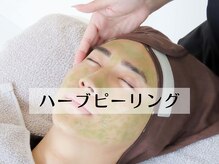 エン 新宿(enne.)/