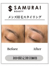 サムライビューティー 渋谷東店(SamuraiBeauty)/メンズ眉毛サロン｜メンズ眉毛
