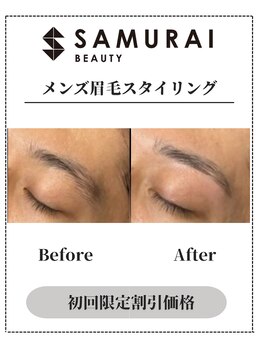 サムライビューティー 渋谷東店(SamuraiBeauty)/メンズ眉毛サロン｜メンズ眉毛