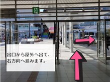 郊外へ出たらすぐに右方向へ進みます♪