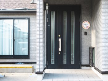 虹香(ニコ)/住宅街のプライベートサロン