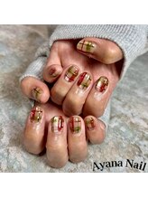 リファインネイル(refinenail)/チェックネイル/フィルイン