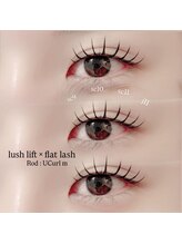 ピーコック(peacock)/まつ毛パーマエクステ/パリエク