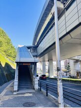 クレアーレはり きゅう整体院 緑井店/アストラムライン毘沙門台駅