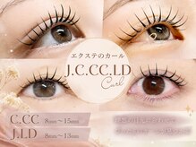 ラグーンアイラッシュ 鳳店(Lagoon eyelash)
