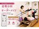 カノア 麻布十番(Kanoa)の写真