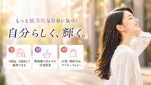 ユースタイリング 横浜本店(You-Styling)