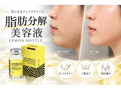 エン 岸和田(en)の写真