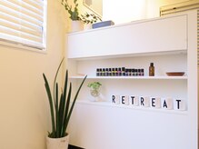 メンテナンス整体 リトリート 赤坂/お洒落な隠れ家的サロン