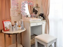 レディース ビホウ(BIHOU)/メイクスペース