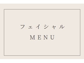 パシュ/フェイシャル