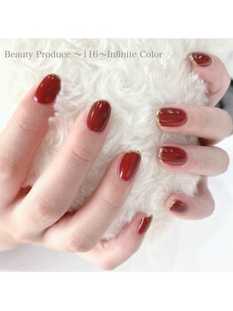 116インフィニットカラー 北浦和東口(116 Infinite Color)/◆お客様ネイル◆
