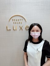 ビューティーサロンラックス (Beauty salon Luxe)&nbsp;森野 美和
