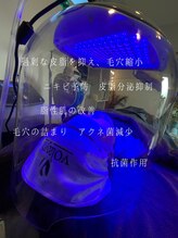 ジュエッテ(jouete)/白玉酸素セラピーLED+青色LED