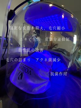 ジュエッテ(jouete)/白玉酸素セラピーLED+青色LED